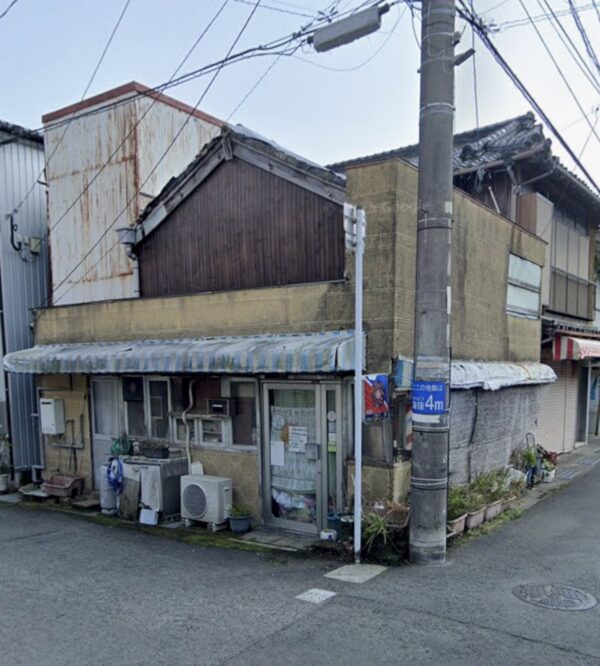 茂木町　木造家屋解体工事・駐車場舗装工事